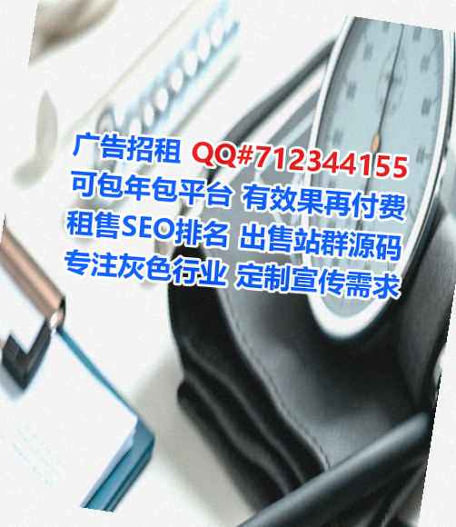 东营卵源园艺公司